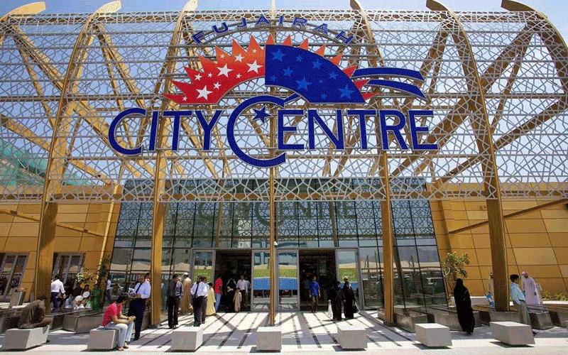 Complete Guide To City Center Fujairah